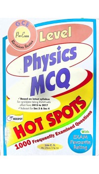 O Level Physics 1000 MCQ with Helps